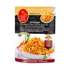 Singapur Yum Cha Küche Laksa Fried Reis Sauce 80g